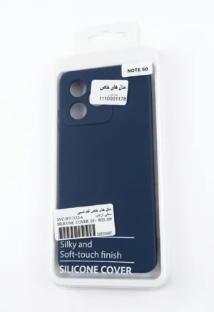 کاور گوشی ریلمی نوت 50