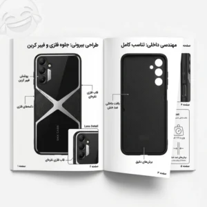 کاور لوکس GKK برای گوشی Samsung A25
